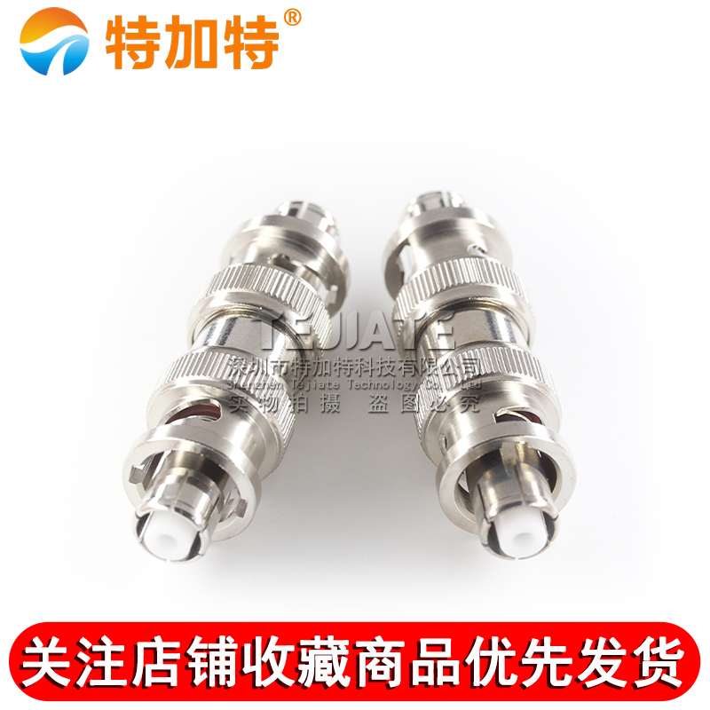 特加特 SHV高压测试连接器 SHV5kV母转母 SHV5000V-KK 射频转接头 TEJIATE/特加特