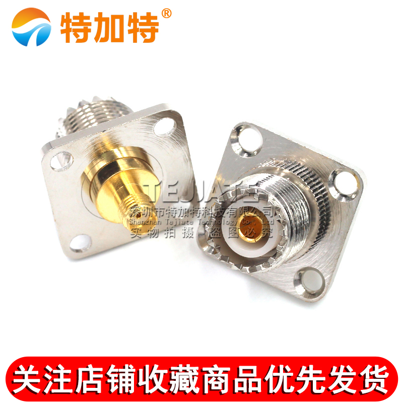 特加特 射频转接头 SL16/SMA-KKF M母头转SMA母带4孔法兰固定 6G TEJIATE/特加特
