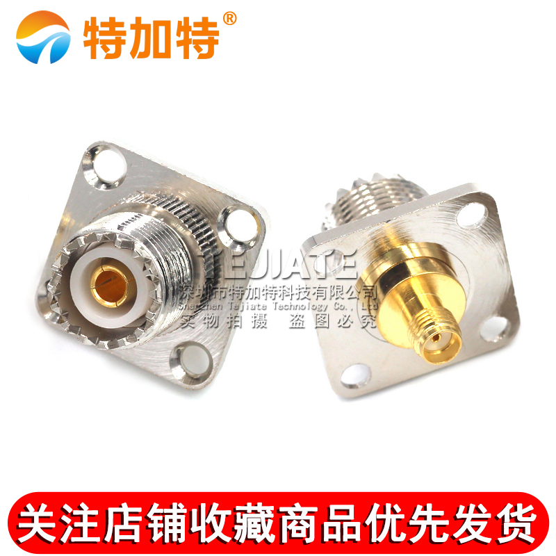 特加特 射频转接头 SL16/SMA-KKF M母头转SMA母带4孔法兰固定 6G TEJIATE/特加特