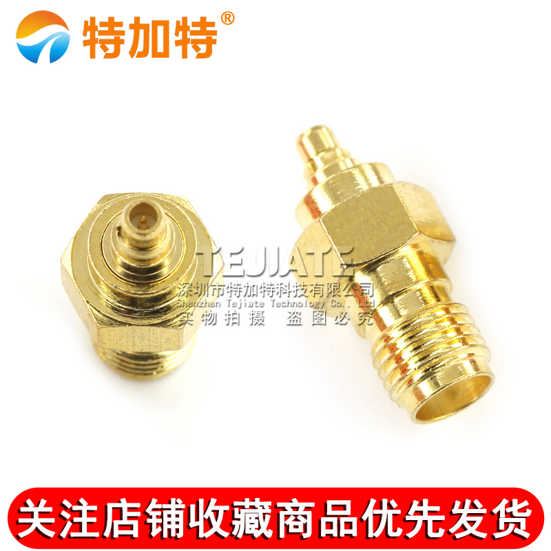 特加特 射频转接器 SMA/MMCX-KJ SMA母头转TNC公头 转接测试头 6G TEJIATE/特加特
