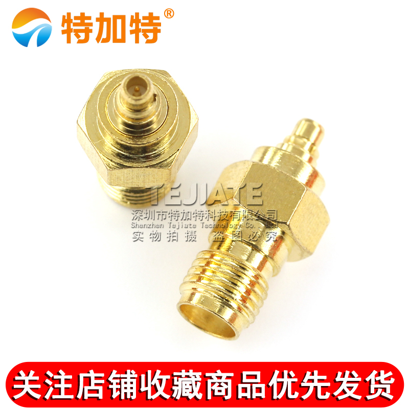 特加特 射频转接器 SMA/MMCX-KJ SMA母头转TNC公头 转接测试头 6G TEJIATE/特加特