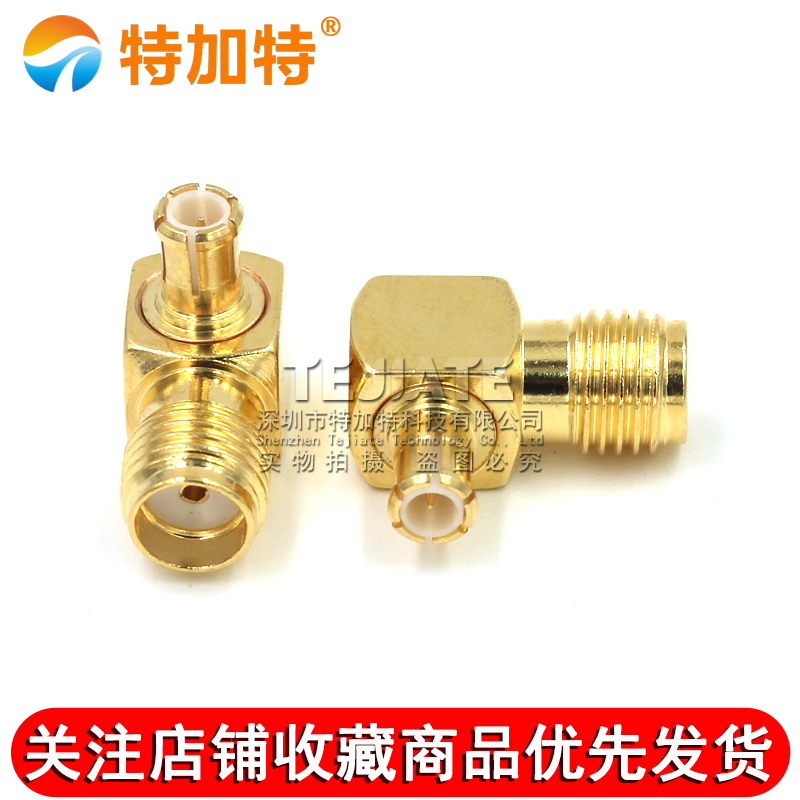 特加特 MCX弯公头转SMA母头 MCX/SMA-KJW-JKW 射频同轴转接头 6G TEJIATE/特加特