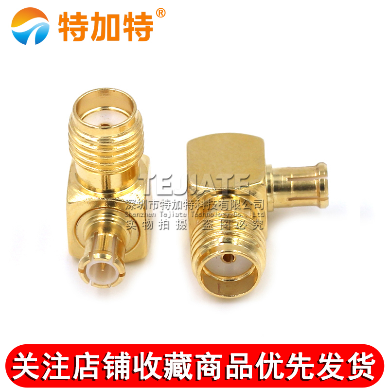 特加特 MCX弯公头转SMA母头 MCX/SMA-KJW-JKW 射频同轴转接头 6G TEJIATE/特加特