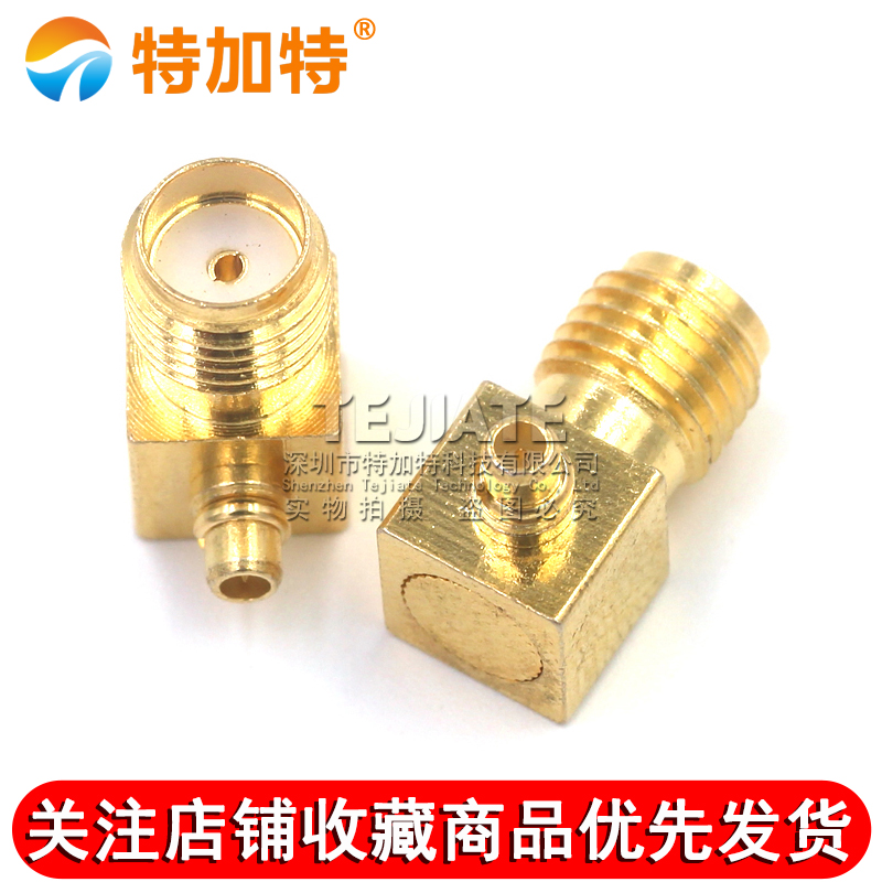 特加特 射频连接器 SMA/MMCX-JKW-KJW SMA母头转TNC弯公头转接头 TEJIATE/特加特