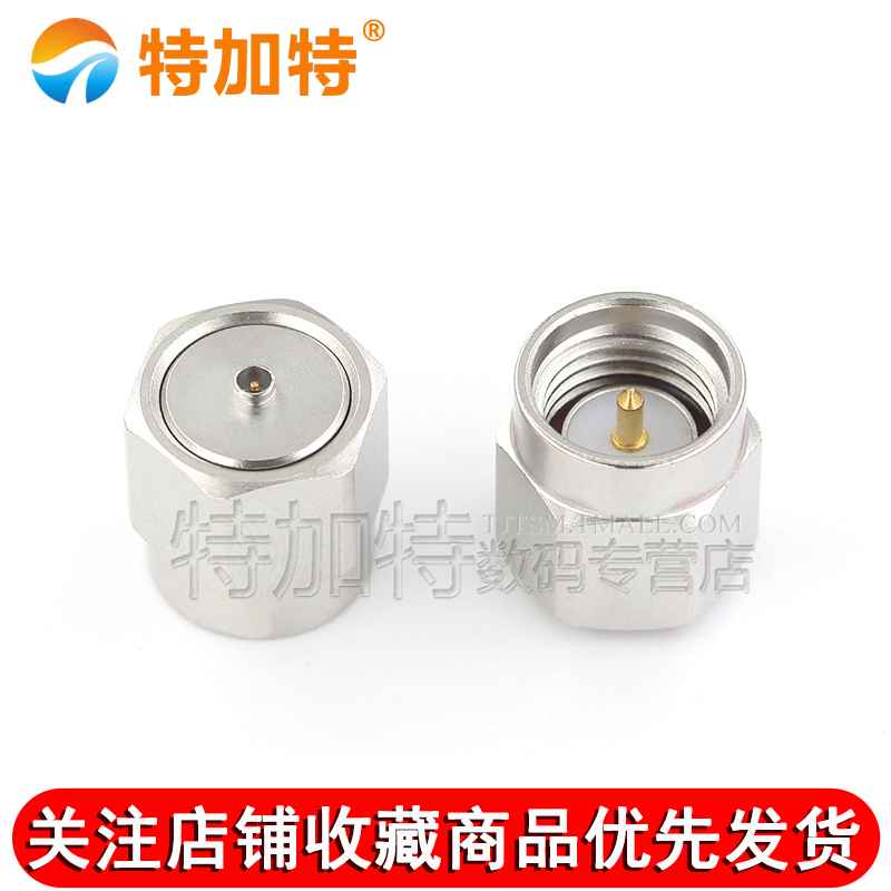 特加特 5代SMA公头转IPEX公头 IPEX/SMA-JJ U.FL不锈钢测试转接头 TEJIATE/特加特
