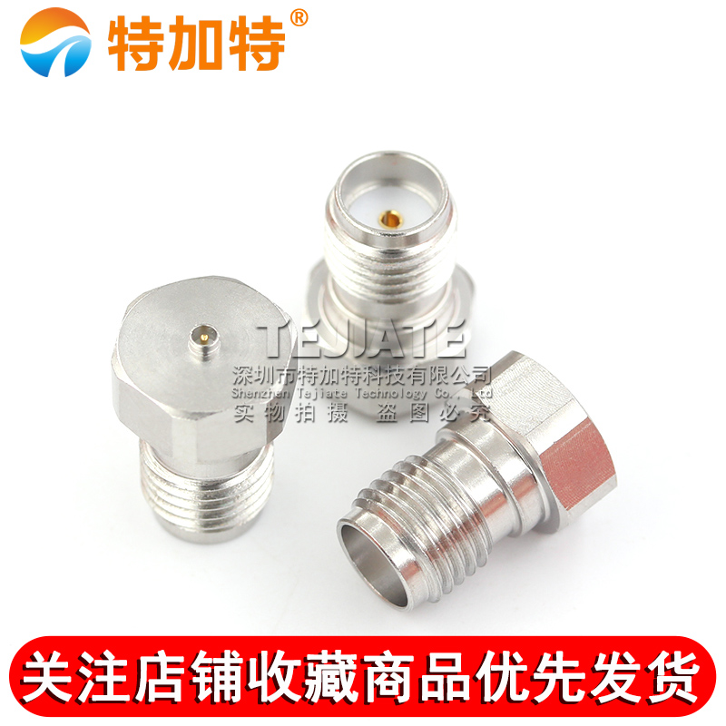 特加特 5代SMA母头转IPEX公头 IPEX/SMA-JK U.FL不锈钢测试转接头 TEJIATE/特加特