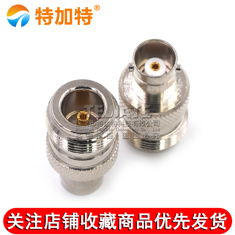 特加特 射频连接器 BNC母头转N母头 BNC/N-KK  L16对讲机Q9转接头 TEJIATE/特加特