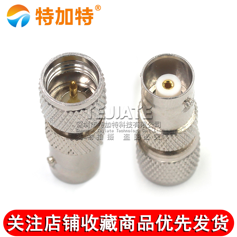 特加特 射频转接头 BNC母头转Mini UHF公头 BNC/MINIUHF-KJ MOTO TEJIATE/特加特