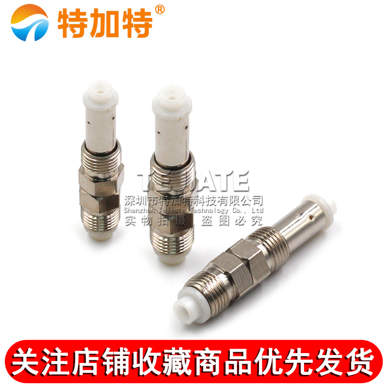 特加特 全铜射频转接头 FME-KK FME母头转母头 FME双通同轴连接器 TEJIATE/特加特