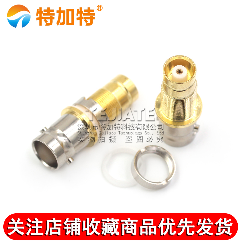 特加特 射频转接头 BNC/L9-KK BNC母头转L9母头  2兆通讯连接器2M TEJIATE/特加特