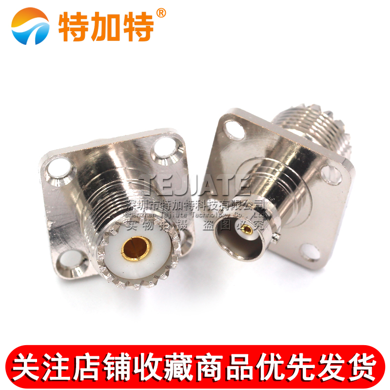 特加特 射频转接头 UHF母转BNC母 UHF/BNC-KKF SL16四孔法兰固定 TEJIATE/特加特
