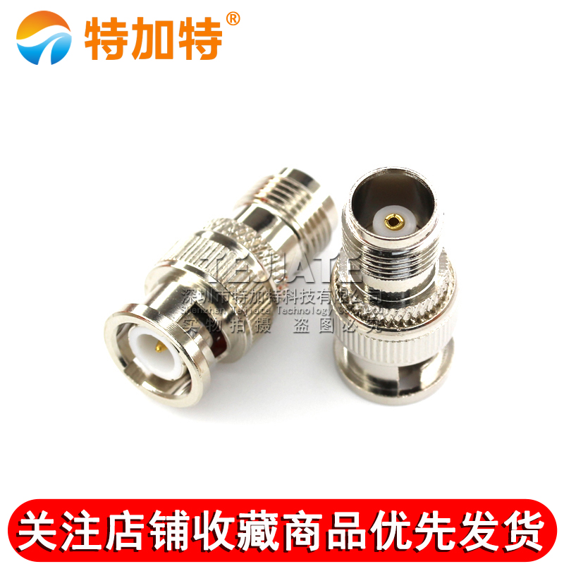 特加特 射频转接器 TNC/BNC-KJ BNC公头转TNC母头 Q9示波器转接头 TEJIATE/特加特