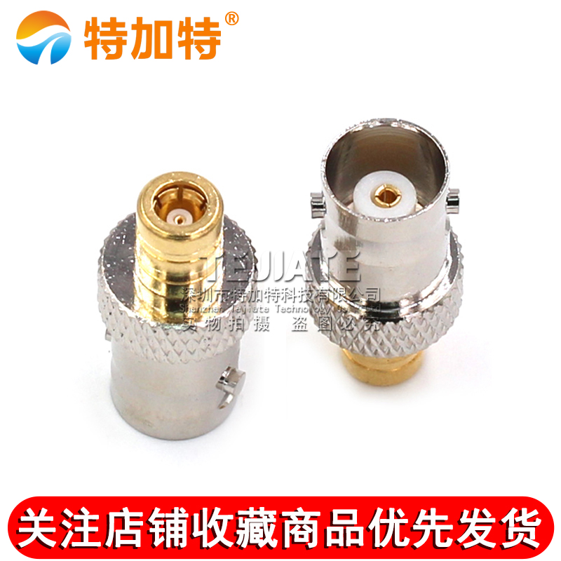 特加特 射频转接器 BNC/SMB-KK BNC母头转SMB母头 Q9示波器转接头 TEJIATE/特加特