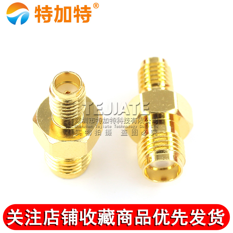 特加特 射频转接头 SMA/SSMA-KK SMA母头外螺内孔转SSMA母头 0-6G TEJIATE/特加特