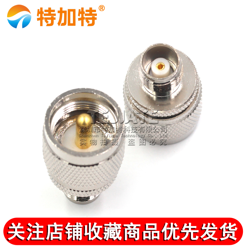 特加特 射频转接头 TNC母头转UHF公 TNC/M-KJ SL16天线信号转换头 TEJIATE/特加特