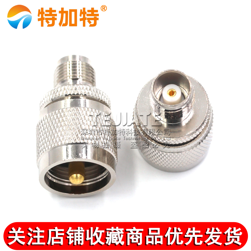 特加特 射频转接头 TNC母头转UHF公 TNC/M-KJ SL16天线信号转换头 TEJIATE/特加特