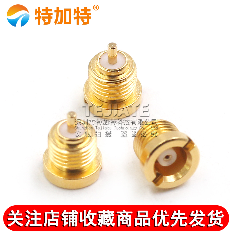 MCX射频连接器 MCX-KYD MCX母头带螺纹安装穿墙固定插座 旋入式 TEJIATE/特加特