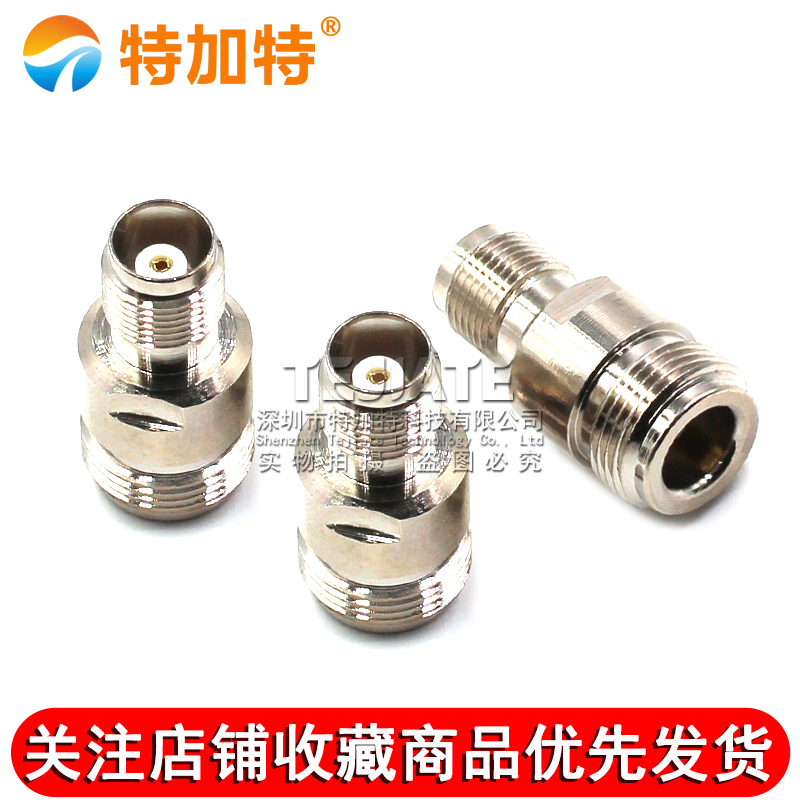 特加特 射频转接头 TNC母头转N母头 N/TNC-KK GPS同轴连接器L16 TEJIATE/特加特
