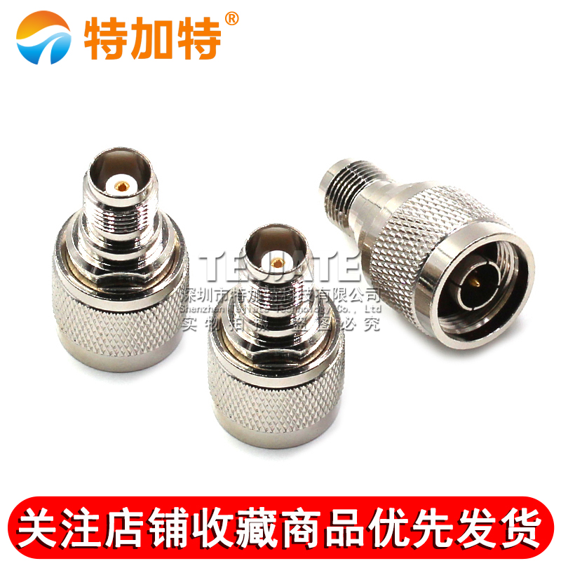 特加特射频转接头 TNC母头转N公头 N/TNC-JK-KJ GPS同轴转接器L16 TEJIATE/特加特