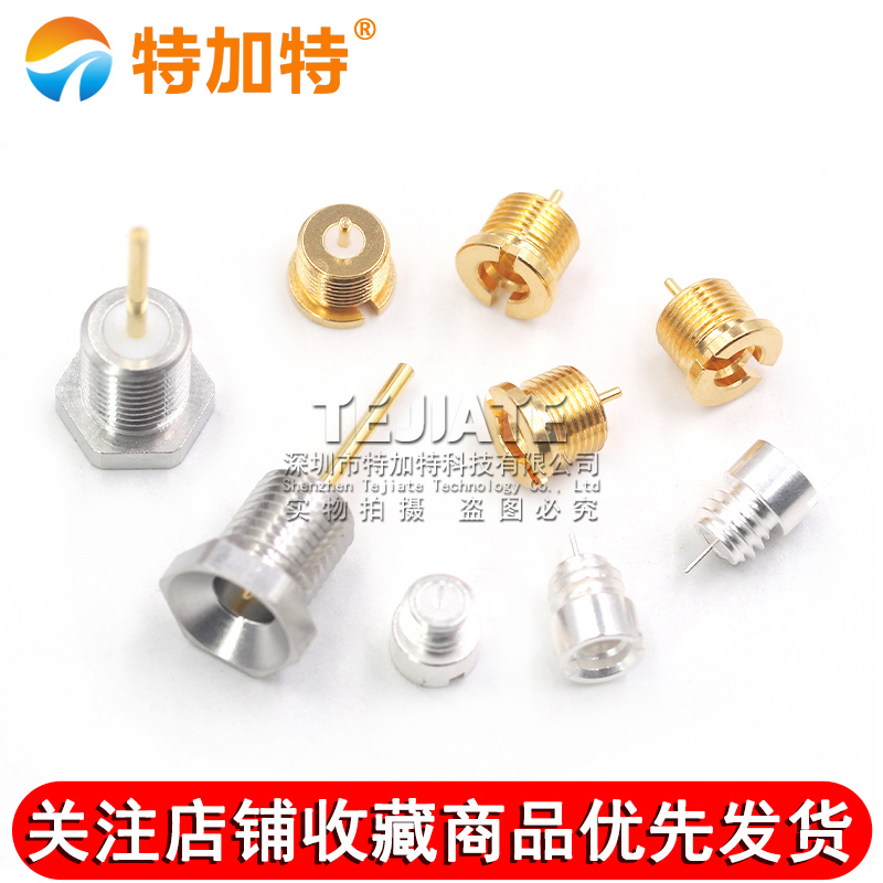 SMP射频连接器 SMP-JYD 公座螺纹面板安装 GPO公头旋转式固定底座 TEJIATE/特加特