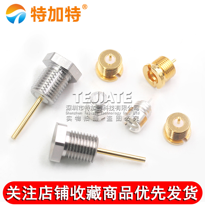 SMP射频连接器 SMP-JYD 公座螺纹面板安装 GPO公头旋转式固定底座 TEJIATE/特加特