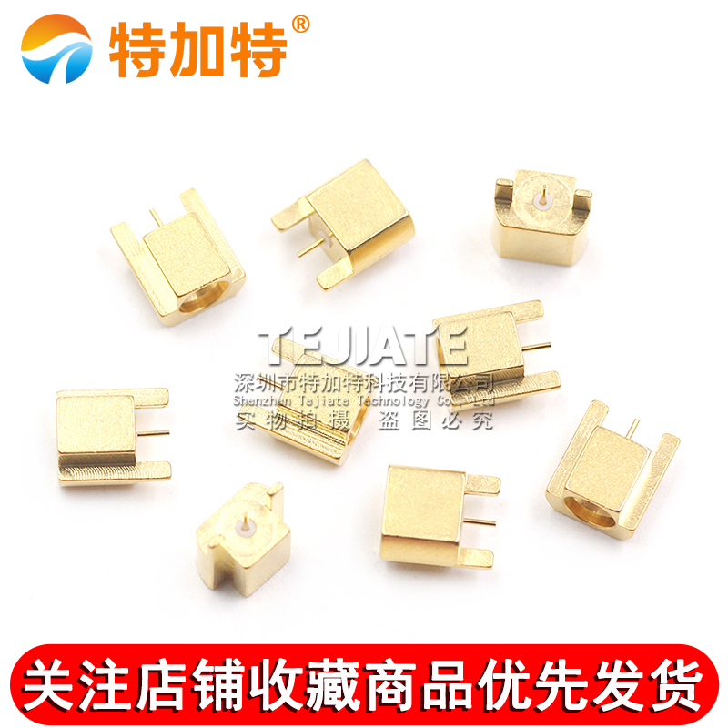 SMP射频连接器 SMP-JEF贴片公座 GPO接口公头 PCB面板底座侧插式 TEJIATE/特加特