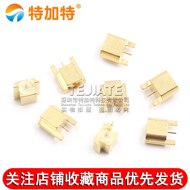 SMP射频连接器 SMP-JEF贴片公座 GPO接口公头 PCB面板底座侧插式 TEJIATE/特加特