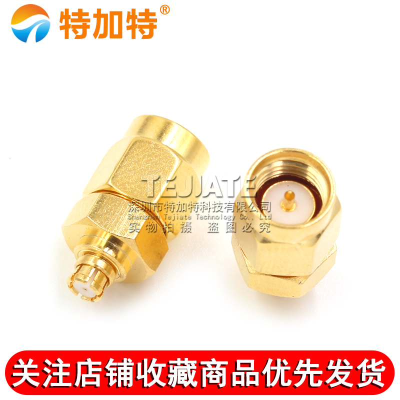 特加特 射频连接器 SMA/SMP-JK SMA公头转SMP母头 GPO同轴转接头 TEJIATE/特加特