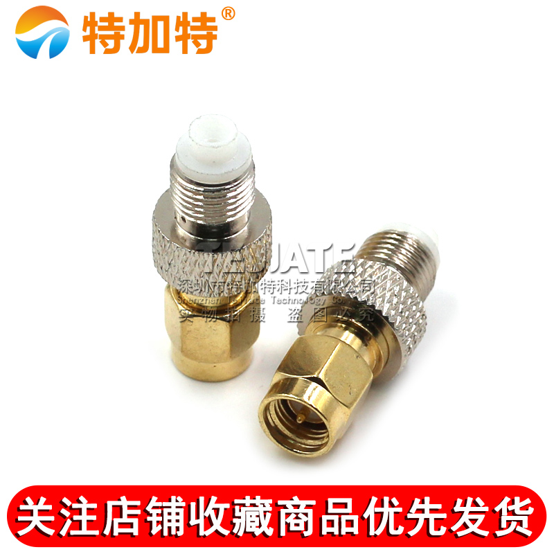 特加特 射频转接头 SMA/FME-JK-KJ FME母转SMA公头同轴射频连接器 TEJIATE/特加特