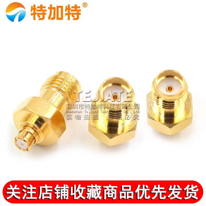 特加特 射频连接器 SMA/SMP-KK SMA母头转SMP母头 GPO同轴转接头 TEJIATE/特加特