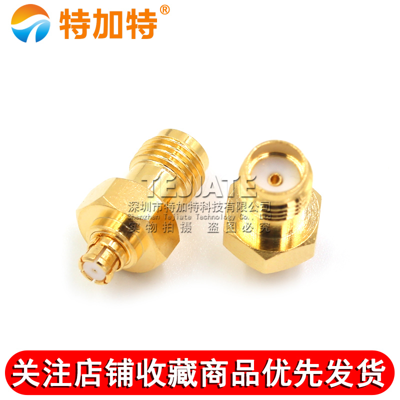 特加特 射频连接器 SMA/SMP-KK SMA母头转SMP母头 GPO同轴转接头 TEJIATE/特加特