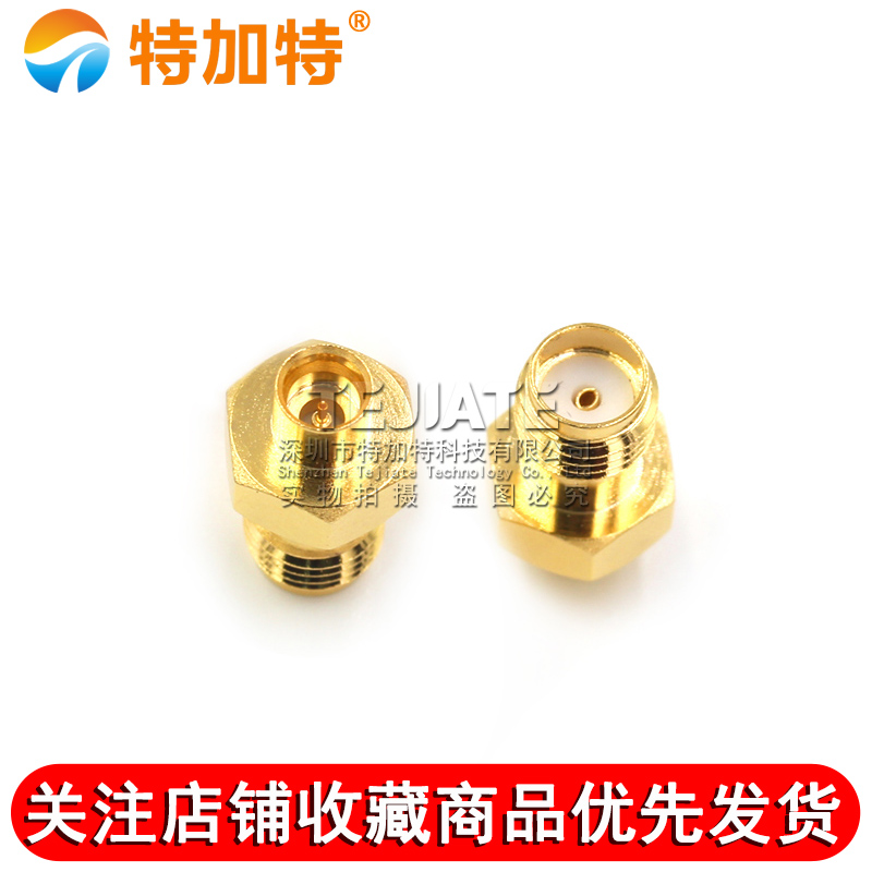 特加特 射频连接器 SMA/SMP-KJ SMA母头转SMP公头 GPO同轴转接头 TEJIATE/特加特