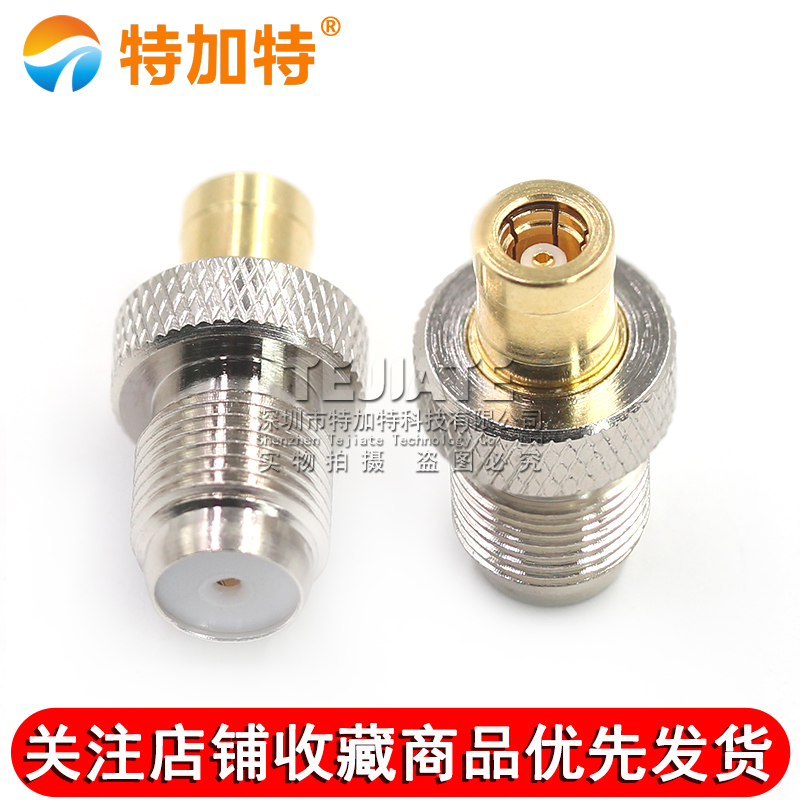 特加特 射频连接器 SMB/F-KK F英制母头转SMB母头 SMB同轴转接头 TEJIATE/特加特