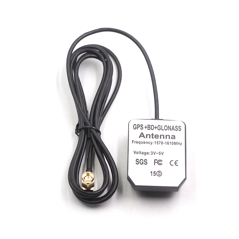 GPS+BD+GLONASS三模外置天线北斗三合一有源车载导航卫星精准定位 TEJIATE/特加特