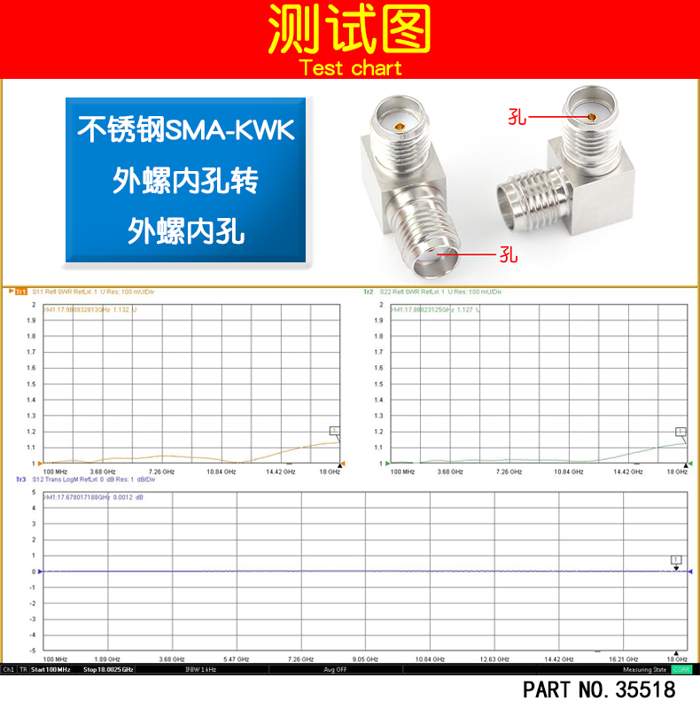 特加特 射频转接头SMA-KWK SMA弯母转母90度双通不锈钢弯头DC-18G