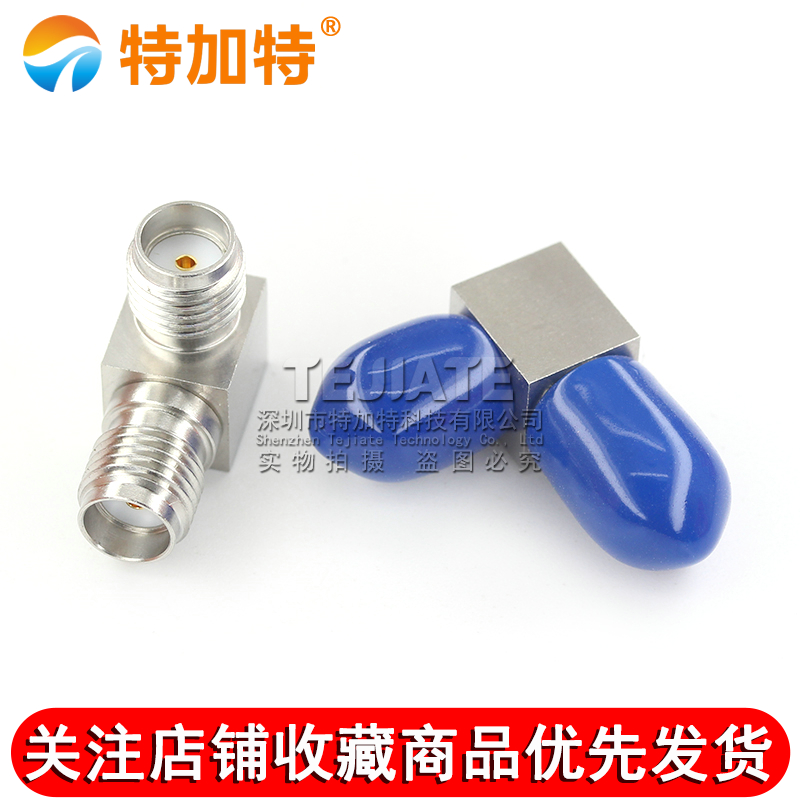特加特 射频转接头SMA-KWK SMA弯母转母90度双通不锈钢弯头DC-18G TEJIATE/特加特