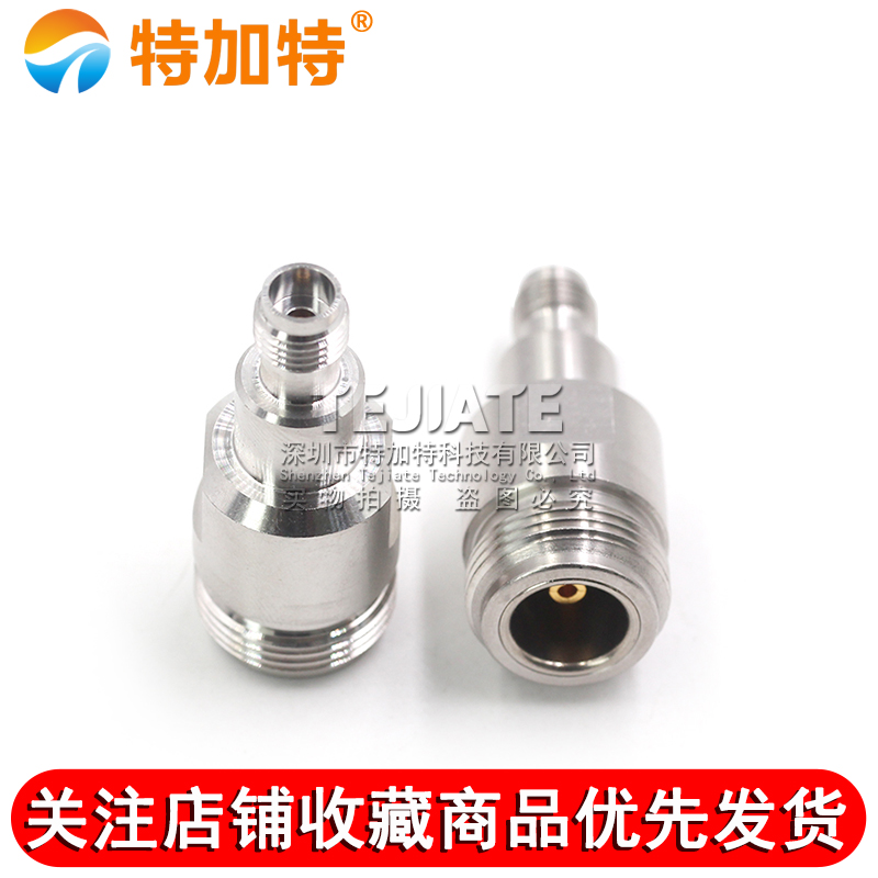 毫米波转接器 低损耗测试头N/2.4-KKG 网分N母转2.4MM母 DC-18G TEJIATE/特加特