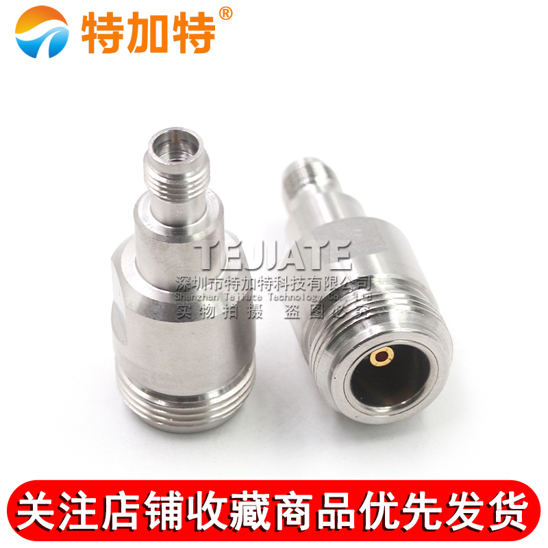 毫米波转接器 低损耗测试头N/2.4-KKG 网分N母转2.4MM母 DC-18G TEJIATE/特加特