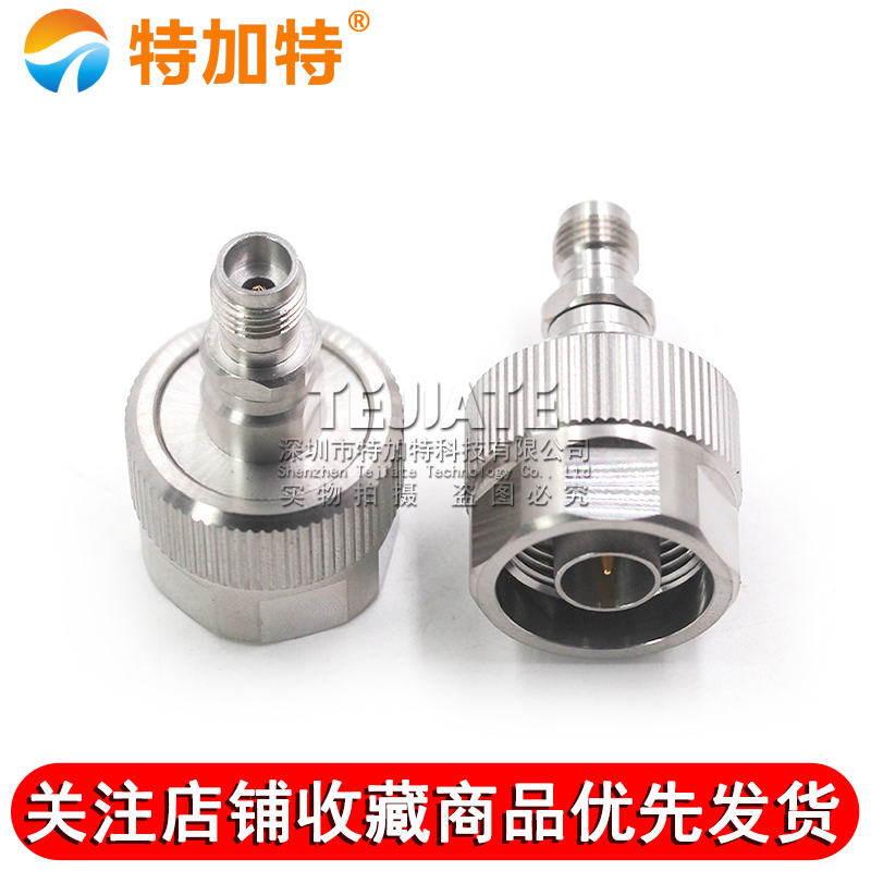 毫米波转接器 N/2.4-JKG高频射频雷达测试头N公转2.4MM母 DC-18G TEJIATE/特加特