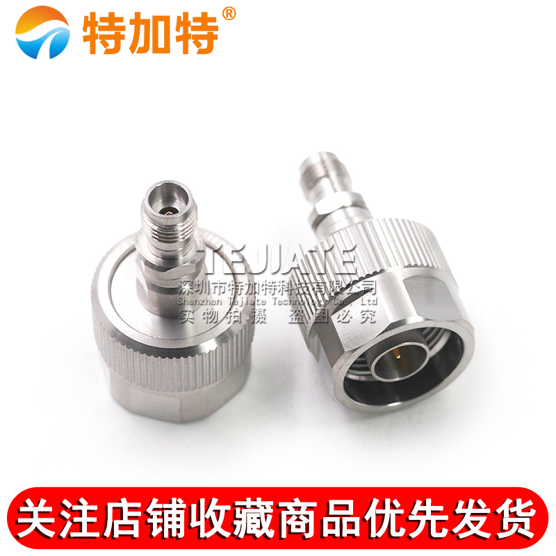 毫米波转接器 N/2.4-JKG高频射频雷达测试头N公转2.4MM母 DC-18G TEJIATE/特加特