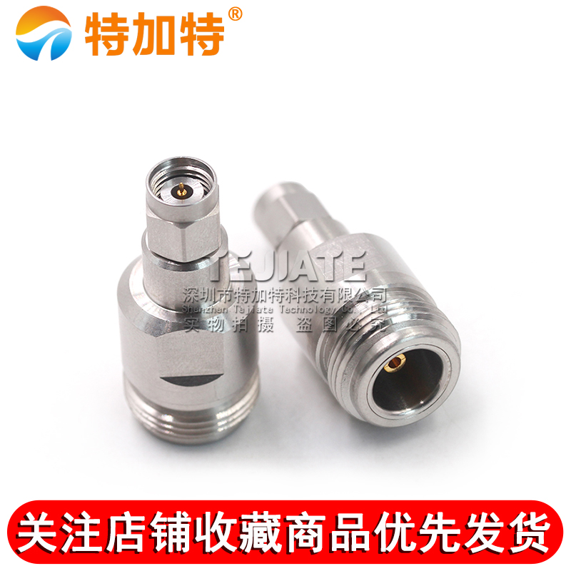 毫米波转接器 N/2.4-KJG高频网分N母转2.4MM公DC-18G低驻波测试头 TEJIATE/特加特