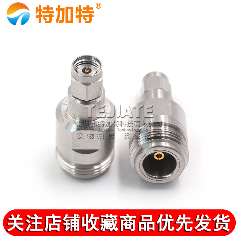 毫米波转接器 N/2.4-KJG高频网分N母转2.4MM公DC-18G低驻波测试头 TEJIATE/特加特