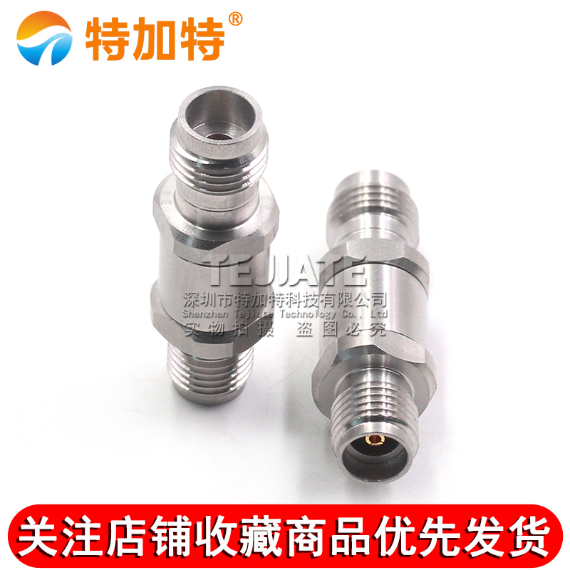 毫米波转接器 3.5/2.4-KKG矢量网分测试3.5MM母转2.4MM母DC-26.5G TEJIATE/特加特