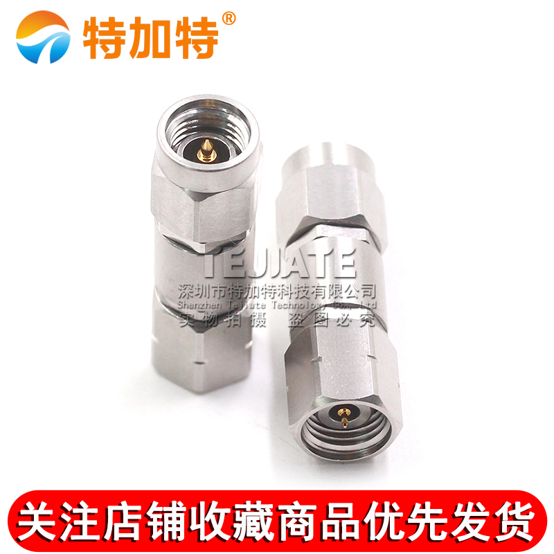 毫米波转接器 3.5/2.4-JJG不锈钢双通头3.5MM公转2.4MM公DC-26.5G TEJIATE/特加特