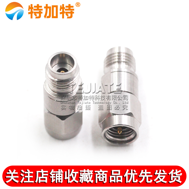 毫米波转接器 3.5/2.4-JKG低驻波测试头3.5MM公转2.4MM母DC-26.5G TEJIATE/特加特