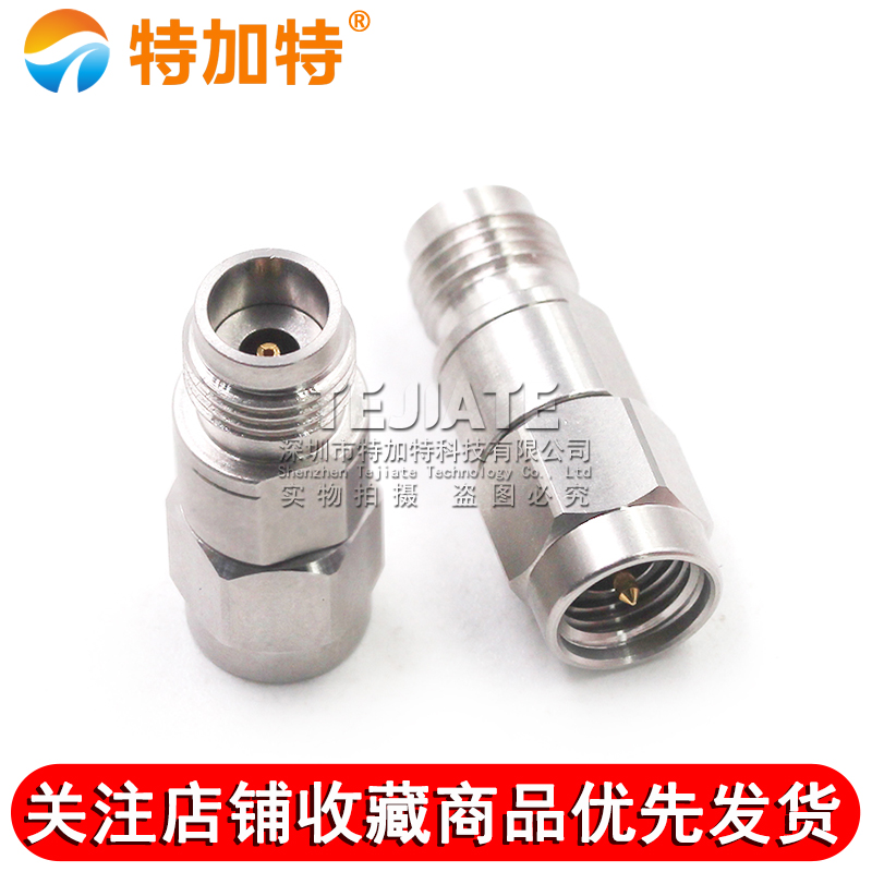 毫米波转接器 3.5/2.4-JKG低驻波测试头3.5MM公转2.4MM母DC-26.5G TEJIATE/特加特