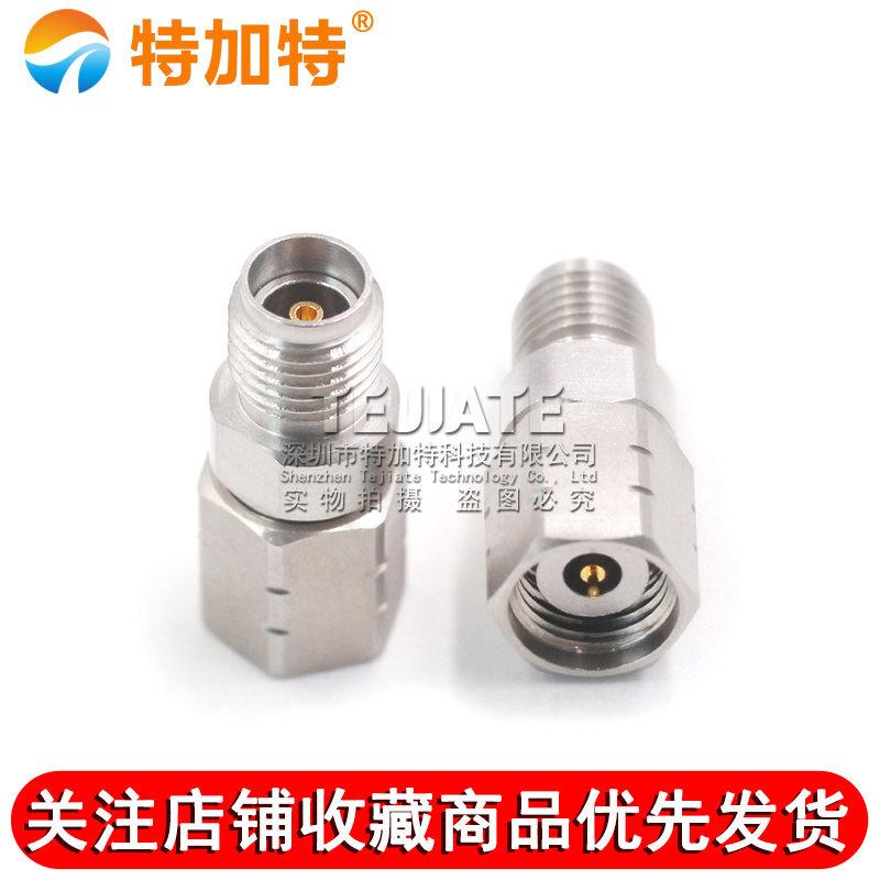 毫米波转接器 3.5/2.4-KJG低损耗测试头3.5MM母转2.4MM公DC-26.5G TEJIATE/特加特