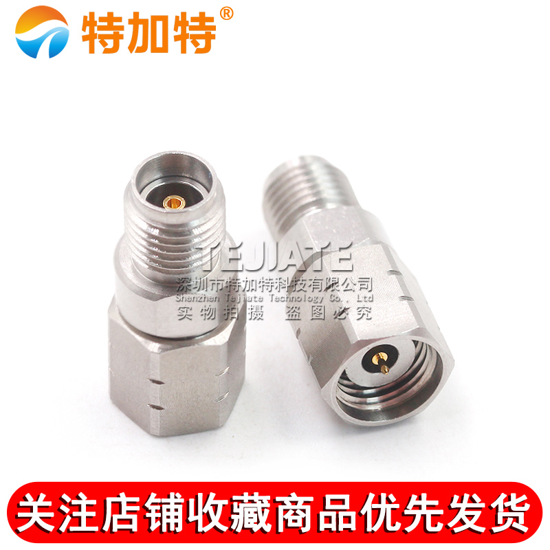 毫米波转接器 3.5/2.4-KJG低损耗测试头3.5MM母转2.4MM公DC-26.5G TEJIATE/特加特