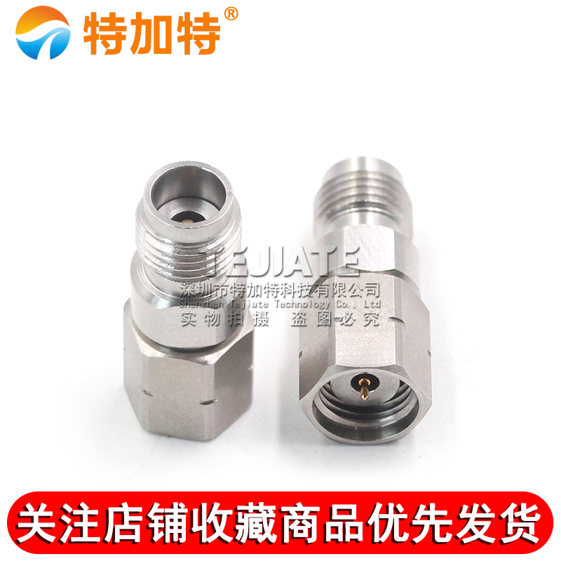 毫米波转接器 1.85/2.4-JKG低驻波接头1.85MM公转2.4MM母 DC-50G TEJIATE/特加特
