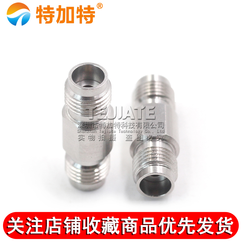 毫米波转接器 1.85/2.4-KKG高频测试头 1.85MM母转2.4MM母 DC-50G TEJIATE/特加特